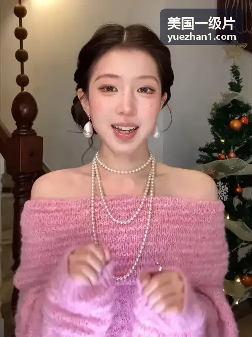 美国一级片 遮天圣体传